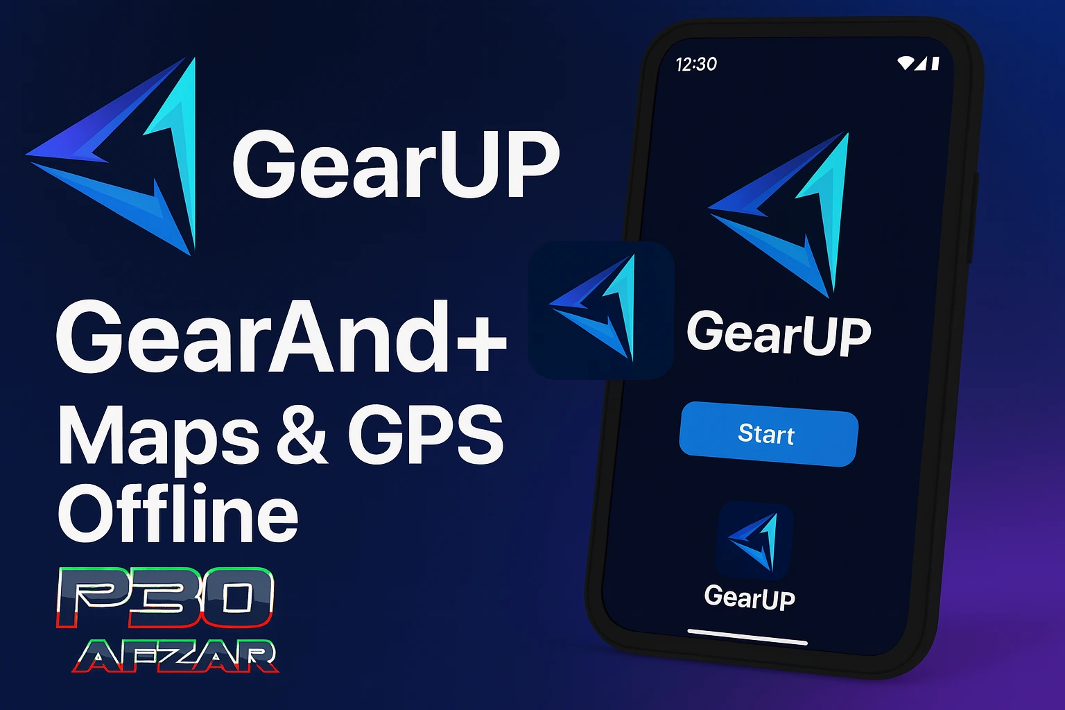 دانلود GearUP