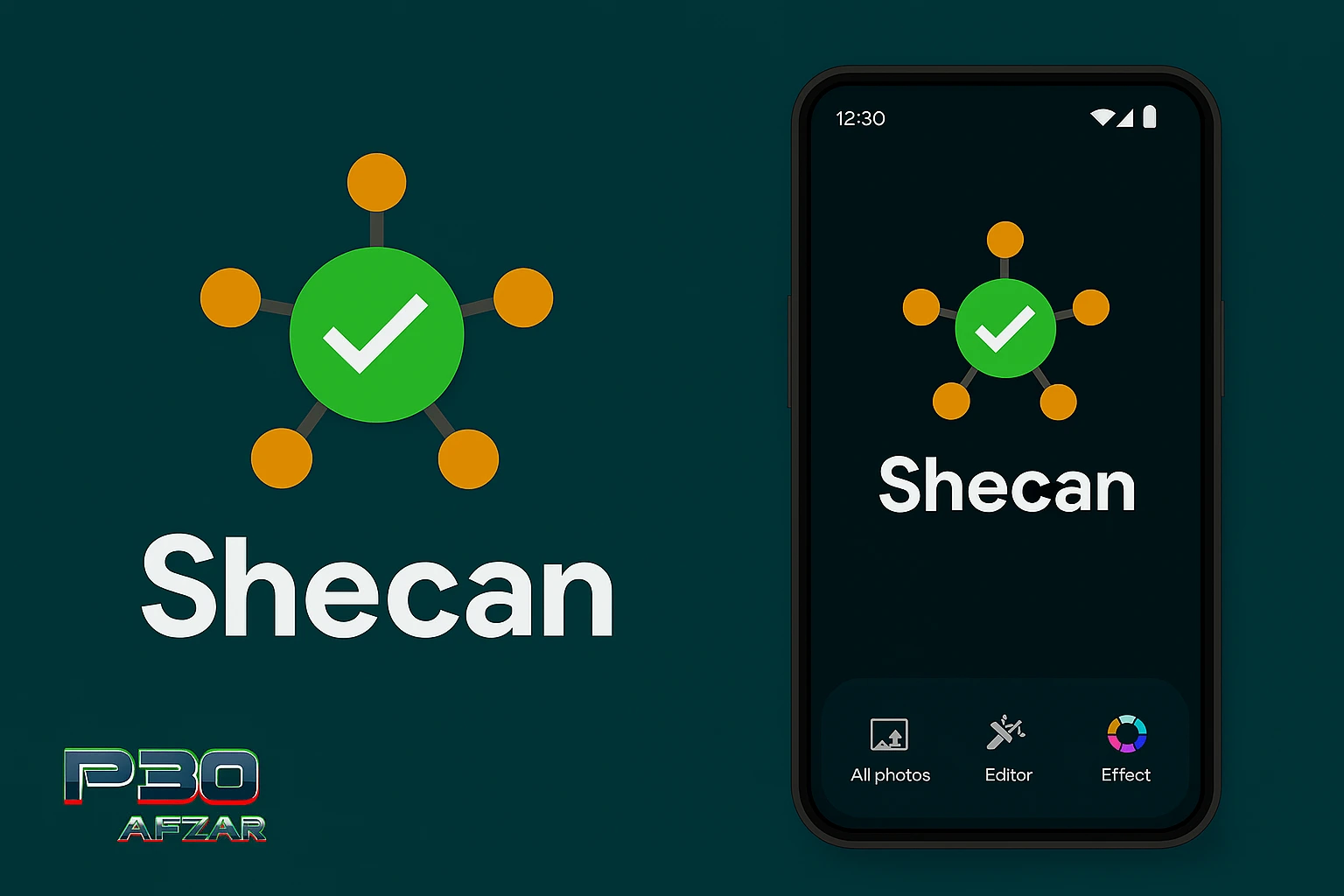 دانلود برنامه Shecan