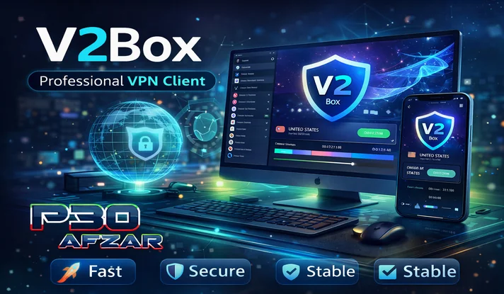 دانلود v2box نسخه جدید