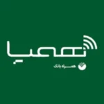 دانلود برنامه همپا پست بانک